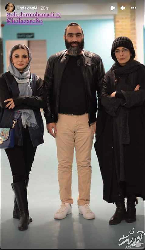 استایل خاص و منحصربفرد لیندا کیانی